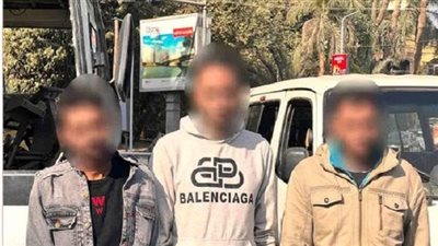 الداخلية تكشف لغز سرقة السيارات على يد «عصابة الجيزة» في المعادي
