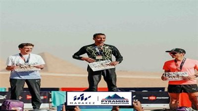 مراكز تتشارك مع The TriFactory لإقامة ماراثون الأهرامات السنوي في أهرامات الجيزة