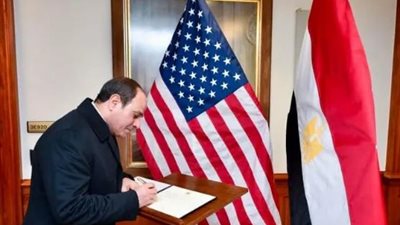نص كلمة الرئيس عبد الفتاح السيسي بسجل الشرف لوزارة الدفاع الأمريكية