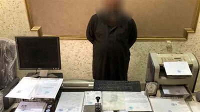 محاولة توريط جهات حكومية في جريمة مخلة بالشرف بالشرقية