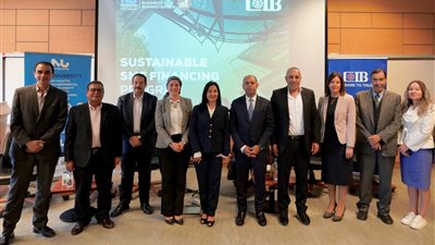 جامعة النيل والبنك التجاري الدولي – مصر CIB تدشنان أول برنامج أكاديمي من نوعه 