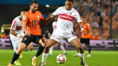 الزمالك ضد حرس الحدود.. تعرف على موعد اللقاء