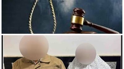 إحالة أوراق ربة منزل وزوجها للمفتى بعد تقطيع جثة المسن