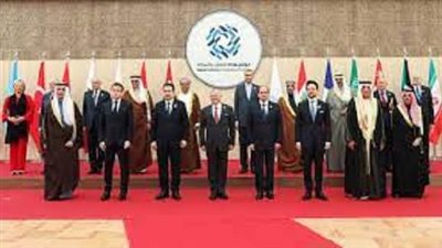 تعرف على أهم بنود البيان الختامي لقمة بغداد للتعاون والشراكة.. فيديو