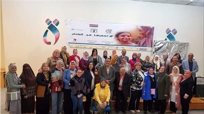 ندوات توعوية حول الإرشاد الأسري بقرى المبادرة الرئاسية حياة كريمة بالمنيا 