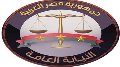 تطورات جديدة بشأن ضحايا «تجار الأعضاء البشرية» في القاهرة