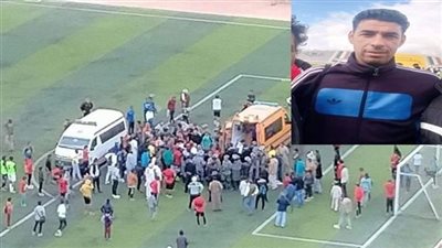 بعد وفاة نجم مطروح..أزمة سيارة الإسعاف تهدد حياة لاعبي المظاليم 