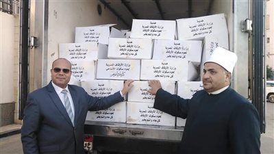 استلام الدفعة الـ15 من صكوك الأضاحى وتوزيعها على الأسر الأولى بالرعاية بالدقهلية