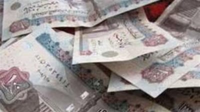 تفاصيل محاكمة «مستريح البيتكوين» بتهمة الاستيلاء على 66 مليون جنيه