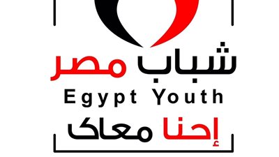 محمد رشاد يحيي حفل كيان شباب مصر بمشاركة برلمانيين ورموز المجتمع المدني