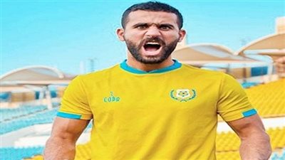 ياو وباسم مرسي يقودان هجوم الإسماعيلي أمام المصري