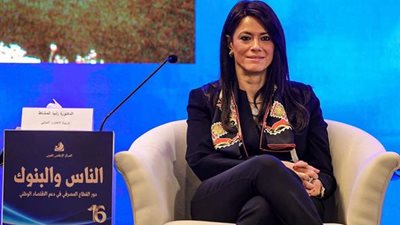 وزيرة التعاون الدولي: إبرام اتفاقيات تمويل إنمائي ميسر بقيمة 11 مليار دولار خلال عام 2022 