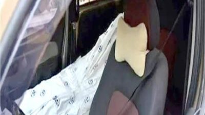 الأجهزة الأمنية تكشف لغز العثور على جثة شاب مذبوحا داخل شنطة سيارة