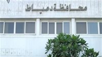 اجتماع موسع بمحافظة دمياط لمتابعة تشغيل ساحة الكوبري التاريخي وتعزيز الأنشطة الثقافية