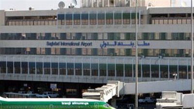 العراق: عودة الرحلات فى مطار بغداد الدولى بعد توقفها لسوء لأحوال الجوية