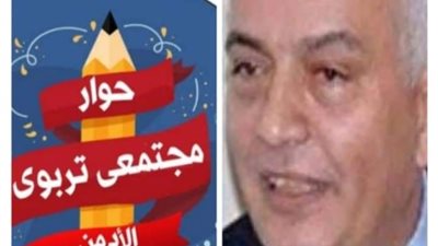 كيفية تصحيح الأسئلة المقالية وسؤال التعبير فى امتحانات الثانوية العامة 