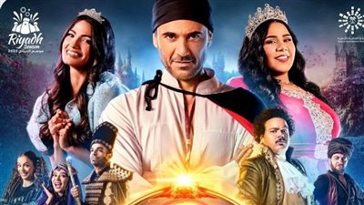 أحمد عز يستعين بـ 