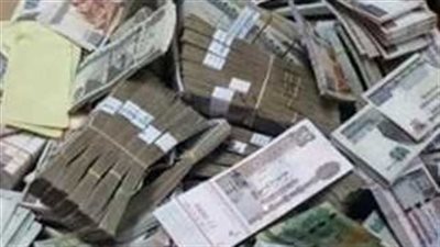 الداخليةتكشر عن أنيابها لمرتكبي جرائم غسيل الأموال