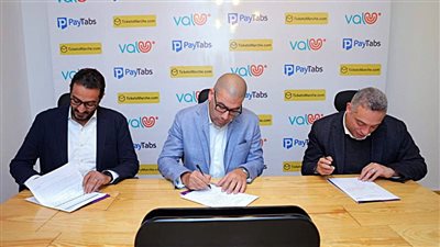 «ڤاليو» و«بيتابس مصر» توقعان اتفاقية شراكة استراتيجية مع «تكتس مارشيه»