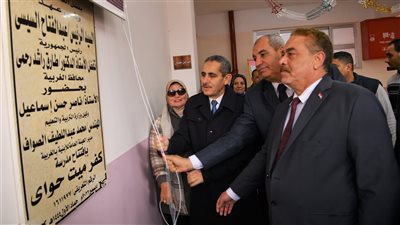 بتكلفة 7 مليون جينة.. محافظ الغربية يفتتح مركزي شباب ومدرسة بالسنطة