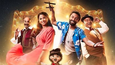 كريم عبد العزيز يحتفل بـ 