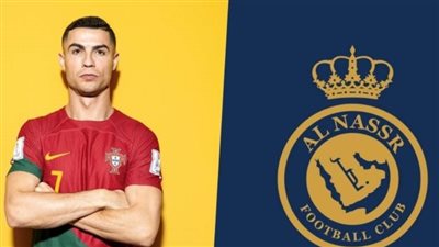 تعرف على من أقنعوا رونالدو بالانضمام للنصر السعودي