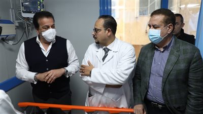 تفاصيل جولة محافظ المنوفية ووزير الصحة بمستشفى الطوارئ في شبين الكوم 