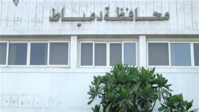 ننشر الاستعدادات النهائية لعيد الفطر في دمياط 