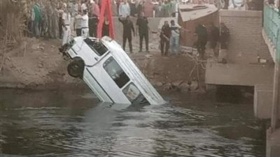 عاجل مصرع 4 أشخاص وإصابة آخرين بحادث ميكروباص فى ترعة الإبراهيمية بالمنيا