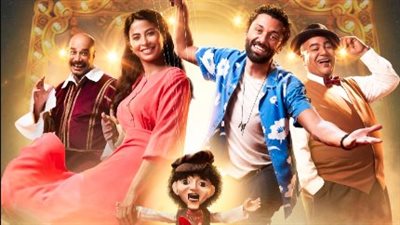 صابر وسعدية وجزرة.. تفاصيل شخصيات فيلم 