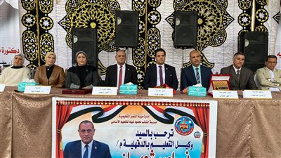 وكيل تعليم الدقهلية يتققد مدرسة للتعليم الأساسى فى مدينة الكردي