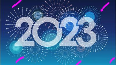 ننشر الإجازات الرسمية خلال عام 2023