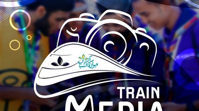 الشباب والرياضة تطلق برنامج القطار الإعلامي الكشفي 