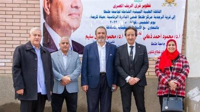 الكشف الطبي على 1380 شخصا من أهالي 