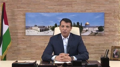 محمد دحلان يرحب باعتراف 3 دول أوروبية بالدولة الفلسطينية 