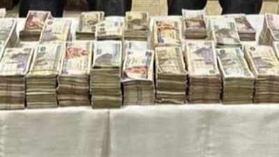 جهود وزارة الداخلية لضبط مرتكبي جرائم غسيل الأموال