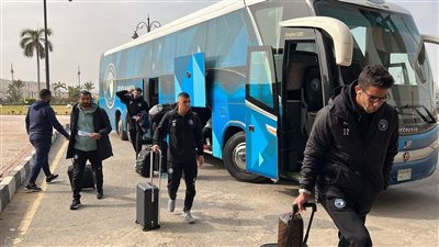 بيراميدز يصل الدفاع الجوي استعدادا للقاء المحلة