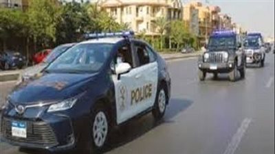 محاولة إغراق البساتين بأخطر 4 أنواع مواد مخدرة على يد شلة العواطلية