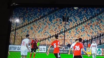 كشف مخدرات فى تدريب الزمالك اليوم.. وغياب فتوح و