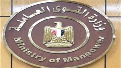 براتب يصل لـ4000 جنيه.. القوى العاملة تعلن فرص عمل لجميع التخصصات بالقاهرة