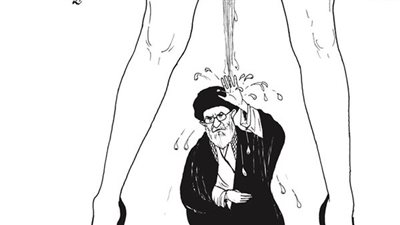 شارلي إبدو تسخر من خامنئي بطريقة جنسية.. وطهران تتوعد بالرد..صور