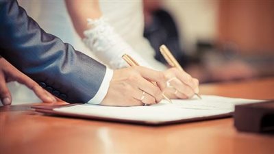 اشتعال أزمة صندوق تأمين الأسرة بسبب الرسوم