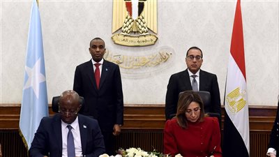رئيسا وزراء مصر والصومال يشهدان توقيع مذكرة لتعزيز التعاون الثقافي بين مصر والصومال