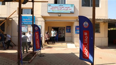 جرحى وإصابات في اشتباك بين ممرض وأهلية مريض بمستشفى منوف العام