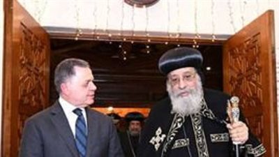 وزير الداخلية يزور البابا تواضروس لتقديم التهنئة بمناسبة عيد الميلاد