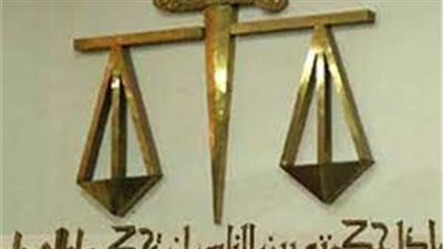  الحكم على سيدة وزوجها قتلا عشيقها وقطعا عضوه الذكري بكرداسة