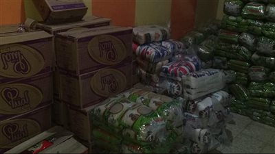 تعرف على أماكن بيع السلع الغذائية بقري مركز بنى مزار