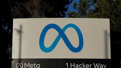 تحديثات جديدة على فيسبوك في الولايات المتحدة وأستراليا