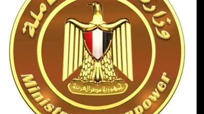 القوى العاملة: وفاة وإصابة عمال مصريين في حريق مصنع بالأردن