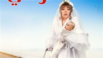 تامر فرج يكشف أسرار شكوى لوسي من الحفيد